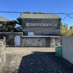 Heimatmuseum Odoriko-no-sato in Habu-Minato