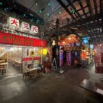 Typische Yokocho – Kneipengasse in Shizuoka