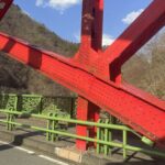 Die Minedani-Brücke in Okutama-cho, Tokyo