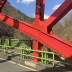 Die Minedani-Brücke in Okutama-cho, Tokyo