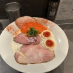 Ramen Afro Beats nahe des Shinjuku Gyoen-Parks: Tori Paitan Extra