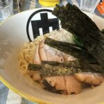 Ramen Chujo Seihan in Kawasaki: Mazesoba