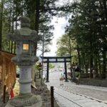 Blick vom Akimiya Richtung Torii und Stadt