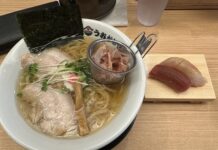 Sushi & Ramen Uogashiya in Shibuya