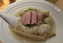 Kamodashi Ramen Todoroki