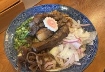 Ramen Koraku in Hachioji, Tokyo: Lujiang-Mazesoba
