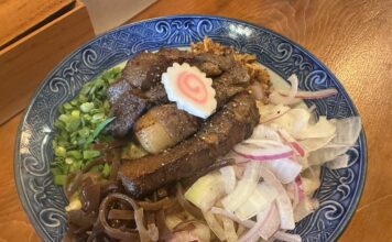Kōraku (口樂) in Hachiōji, Tokyo Ramen Koraku in Hachioji, Tokyo: Lujiang-Mazesoba