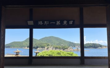 Von Touristen überranntes Japan? Landschaft bei Tomonoura in der Präfektur Hiroshima