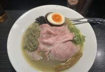 Chuka Soba Mukan in Gotanda, Tokyo