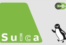 Aufruhr in Japan: Der Suica-Pinguin muss 2026 dran glauben SUICA-Karte