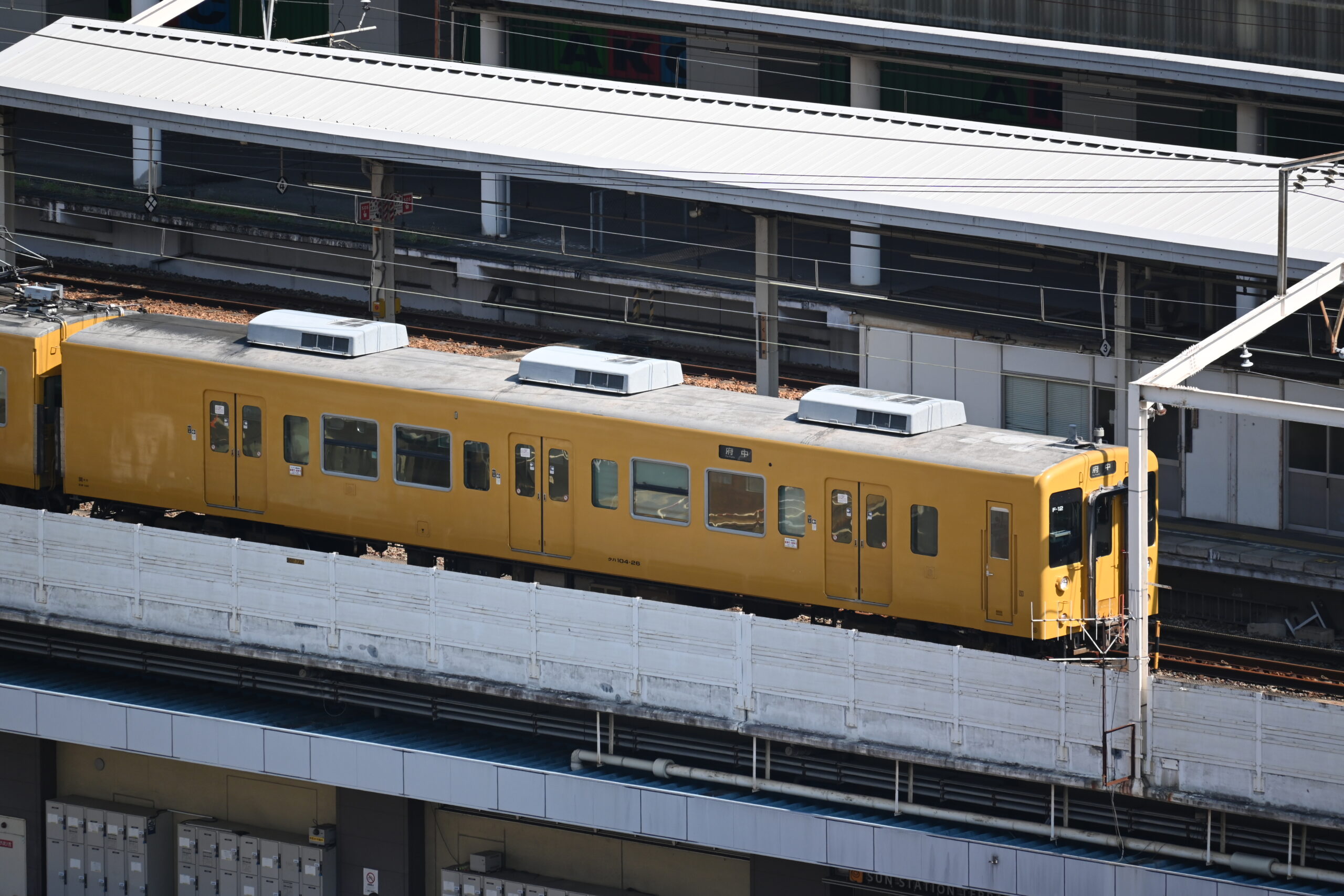 Lokalbahn der San'yō-Linie im Bahnhof von Fukuyama
